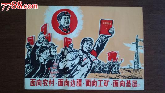 高中毕业证是什么时候考的